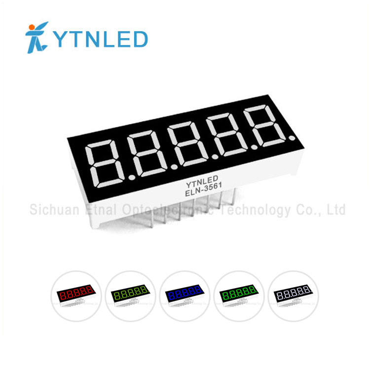 0.36英寸5位数码管红黄绿蓝白色