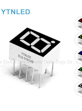 ELS-3191CB/DB ,1 6 公共脚0.39英寸1位数码管共阴阳黄绿翠绿蓝色