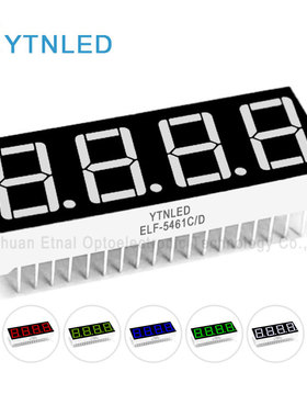 数码管0.56英寸4位静态共阴共阳红黄绿蓝白色ELF-5461CS/DS/CG/DG