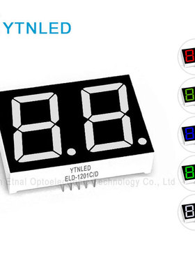 1英寸2位数码管共阴共阳红翠绿蓝白色ELD-1201CS DS CB DB CW DW