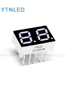 ELD-2281AW,ELD-2281BW,0.28英寸2位共阴共阳白色数码管YTNLED