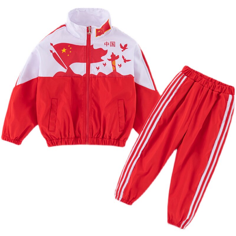 ELEMENTARY SCHOOL UNIFORMS CUSTOM SPRING AND AUTUMN CHILDRENS GAMES FIRST GRADE CLASS UNIFORMS CHINESE RED KINDERGARTEN UNIFORM SET