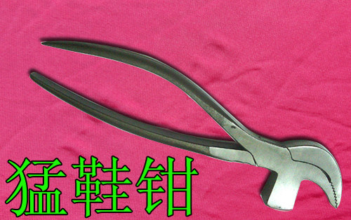 弯钳不锈钢材质钩嘴钳牙弯钩钳鞋厂成型工具拉腰邦钳猛帮钳拉邦钳