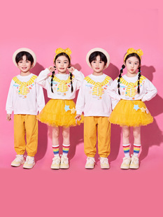 儿童演出服小学生运动会啦啦操班服合唱服表演服卫衣黄色纱裙