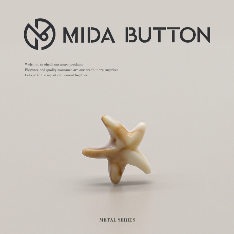 米达高档串珠塑料纽扣买就送针线