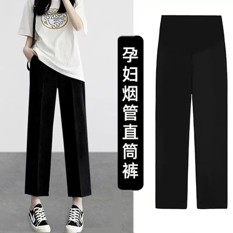 孕妇裤春夏外穿直筒宽松休闲阔腿图片