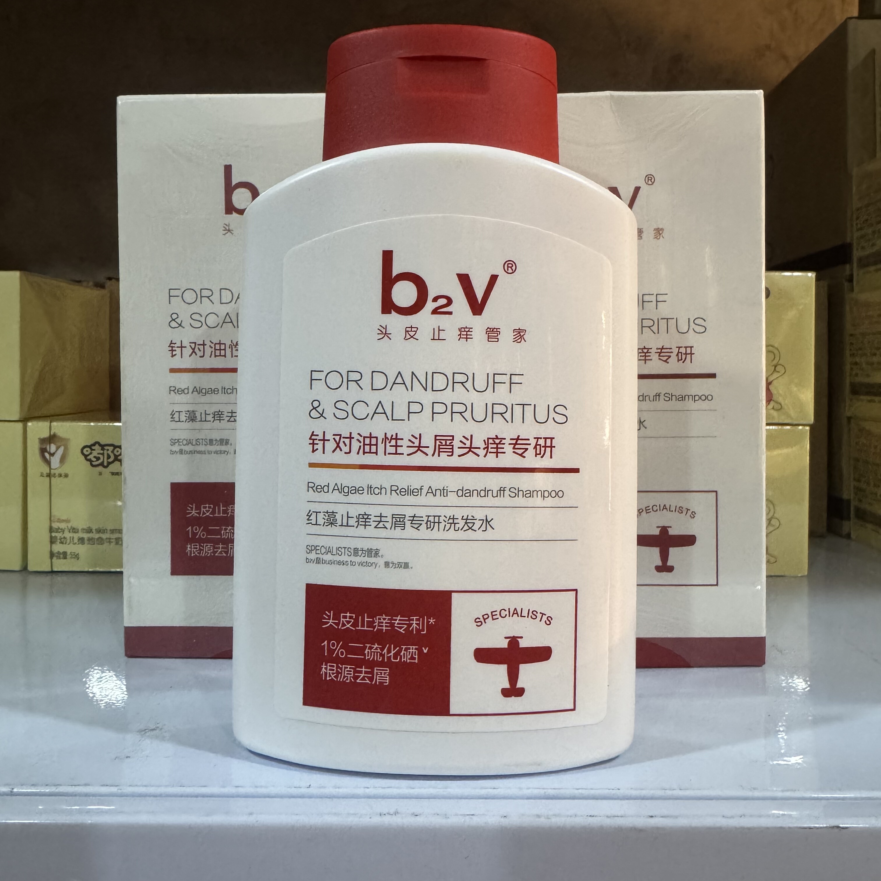 b2v洗发水红藻止痒祛屑专研舒缓控油针对顽固头屑头痒干痒正品