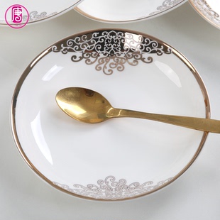 小菜碟子 骨瓷餐具个性 一品唐 6英寸家用小盘子陶瓷小深盘金边欧式