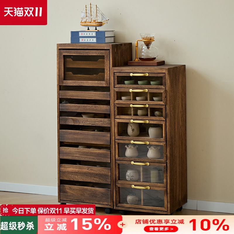 实木整装牙科柜茶水柜胡桃色分格收纳柜储物柜茶具柜茶杯柜窄边柜