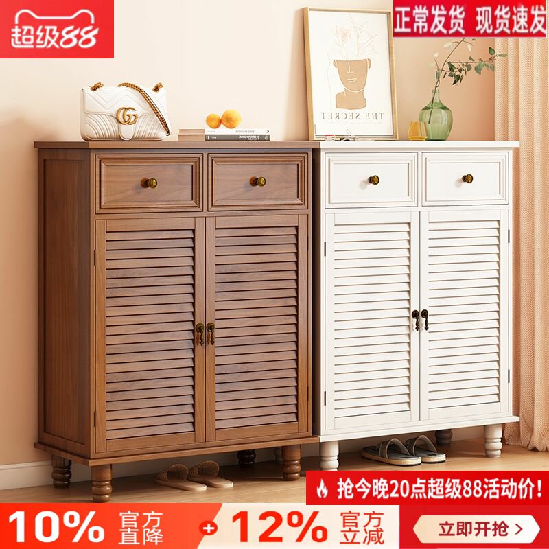 鞋柜美式家用大容量玄关柜纯实木特价收纳经济型多层进门一体柜