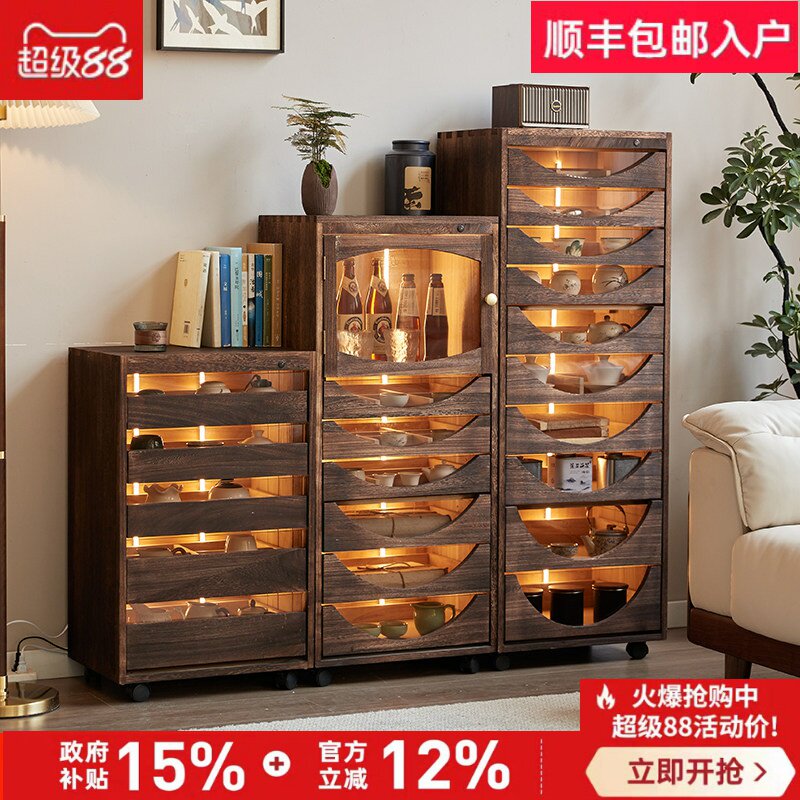 实木带灯多层抽屉展示柜