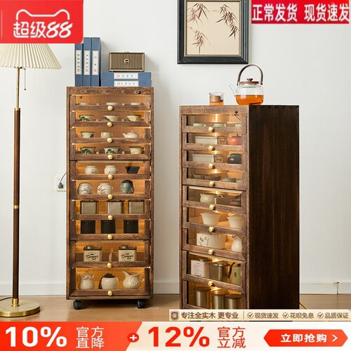 实木带灯感应灯牙科柜展示柜置物架客厅茶具柜茶水柜落地手串文玩