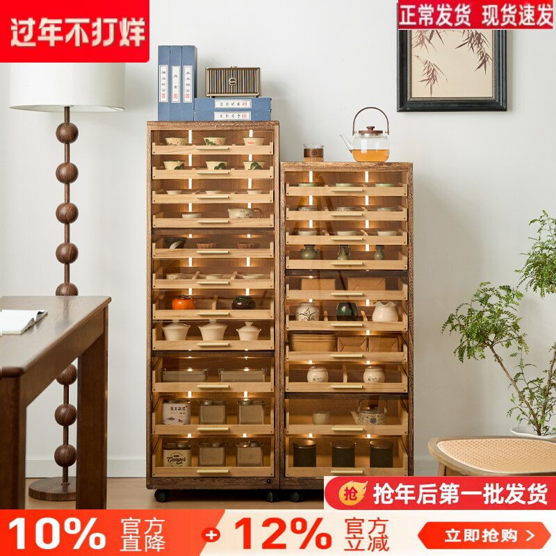 北美黑胡桃带灯牙科柜十抽紫砂壶茶壶收纳柜文玩手串茶具收纳柜