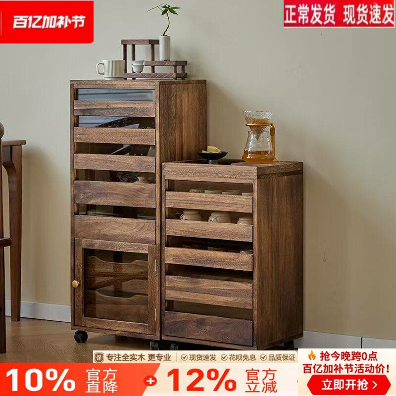 黑胡桃色实木带灯牙科柜桌面牌茶具文玩手串储物首饰收纳盒大容量