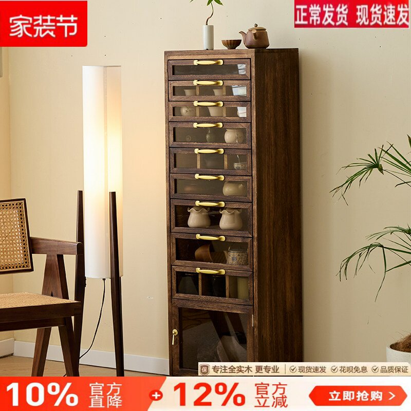 十层牙科柜北美黑胡桃色落地柜紫砂壶紫砂杯茶室客厅收纳展示柜