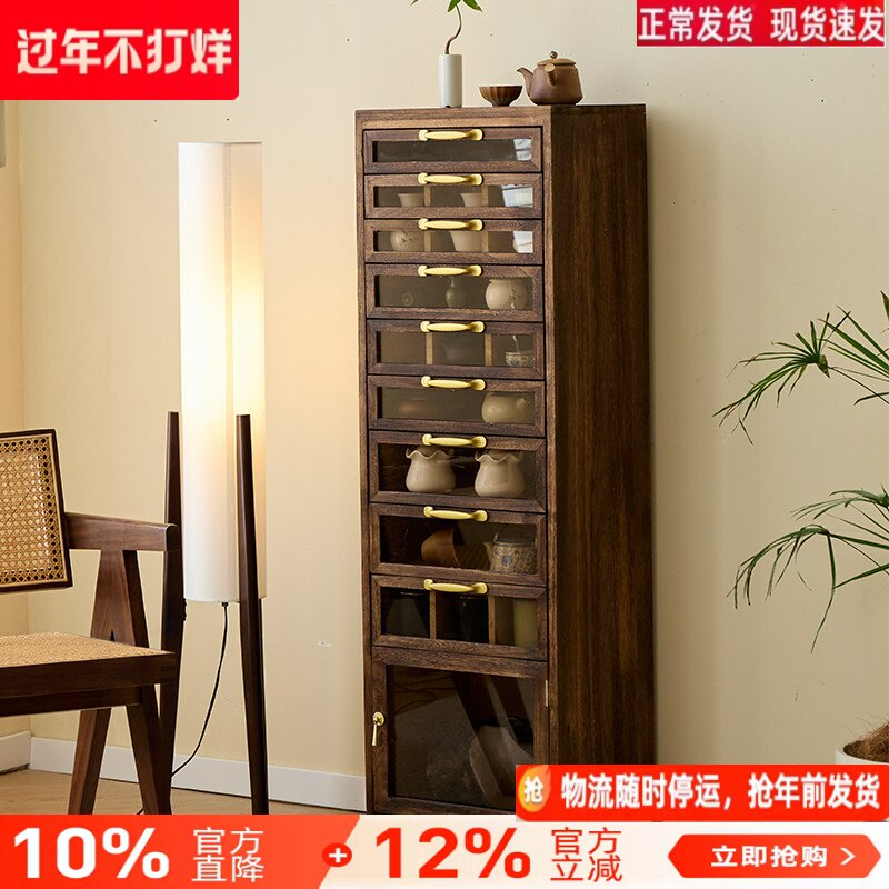 十层牙科柜北美黑胡桃色落地柜紫砂壶紫砂杯茶室客厅收纳展示柜