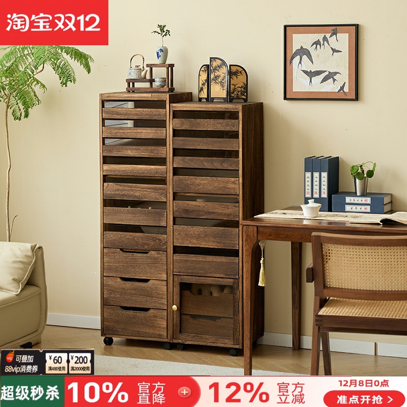 北美实木牙科柜茶水柜茶具柜中古文玩收纳柜落地茶杯置物柜首饰柜