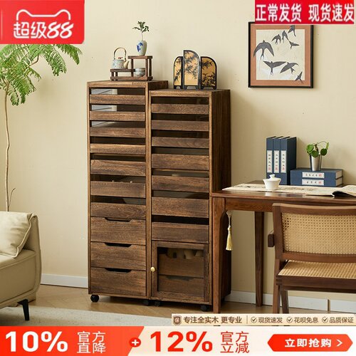 北美实木牙科柜茶水柜茶具柜中古文玩收纳柜落地茶杯置物柜首饰柜