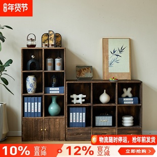 实木矮书柜自由组合储物黑胡桃色展示餐边柜客厅模块组合柜电视柜