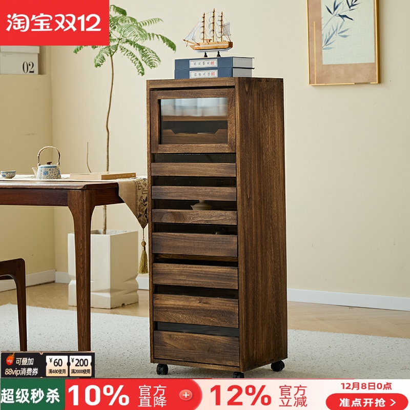 北美黑胡桃牙科柜六抽加高紫砂壶茶壶收纳柜文玩手串茶具收纳柜