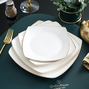 纯白陶瓷方盘家用菜盘平盘浅盘西餐牛排盘意面盘点心甜品盘描金盘