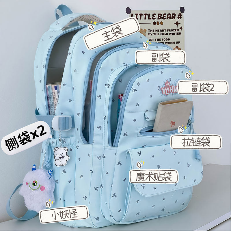 LADATA书包女ins高颜值大容量初高中生双肩包3-6年级学生耐脏背包