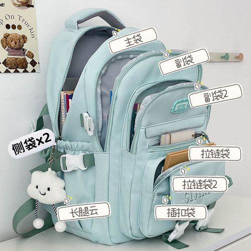 校园书包女小众大容量大初高中生学生韩系3-6年级简约百搭双肩包