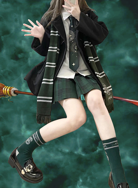 墨绿显白jk格裙高腰百褶裙哈利波特斯莱特林蛇院校供学院风山中