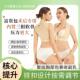 富贵包吸脂术后专用塑身衣收副乳后背肩颈抽脂加压塑形衣内有海绵