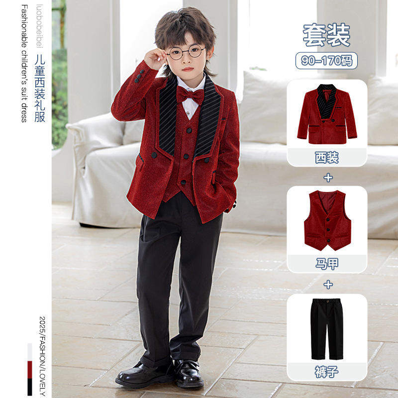 男童西装礼服英伦花童演出小西服外套儿童班级活动主持摄影服套装,童装/婴儿装/亲子装,套装,淘宝优惠券,粉丝福利购,淘宝优惠卷