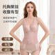 爱扬女士薄款 塑性塑身衣免无钢圈聚拢网纱收腹衣 大码
