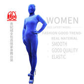 新款 包衣滑爽保暖贵妃绒全包连体紧身舞台全身衣塑身