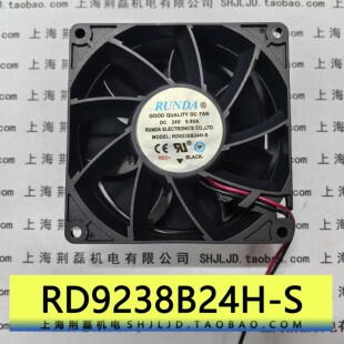 焊机风扇 风机 24V0.8A RD9238B24H-S 增压高速风机 92*92*38 9CM
