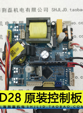 易特流TK310 4.0QG D25 D28控制板 方板原厂全新etal