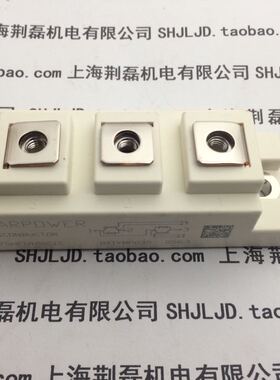 starpower gd75hfu120c1s IGBT模块 斯达原装全新 75A1200V 焊机