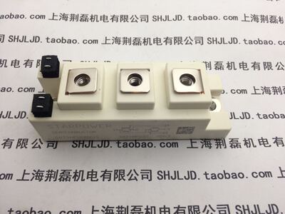 starpower gd75hfu120c1s IGBT模块 斯达原装全新 75A1200V 焊机