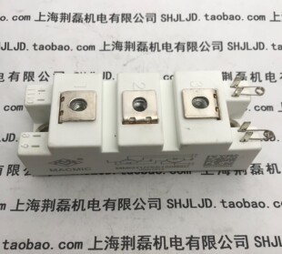 MMGTU75S120B6C 75A1200V 宏微IGBT模块 散新原装