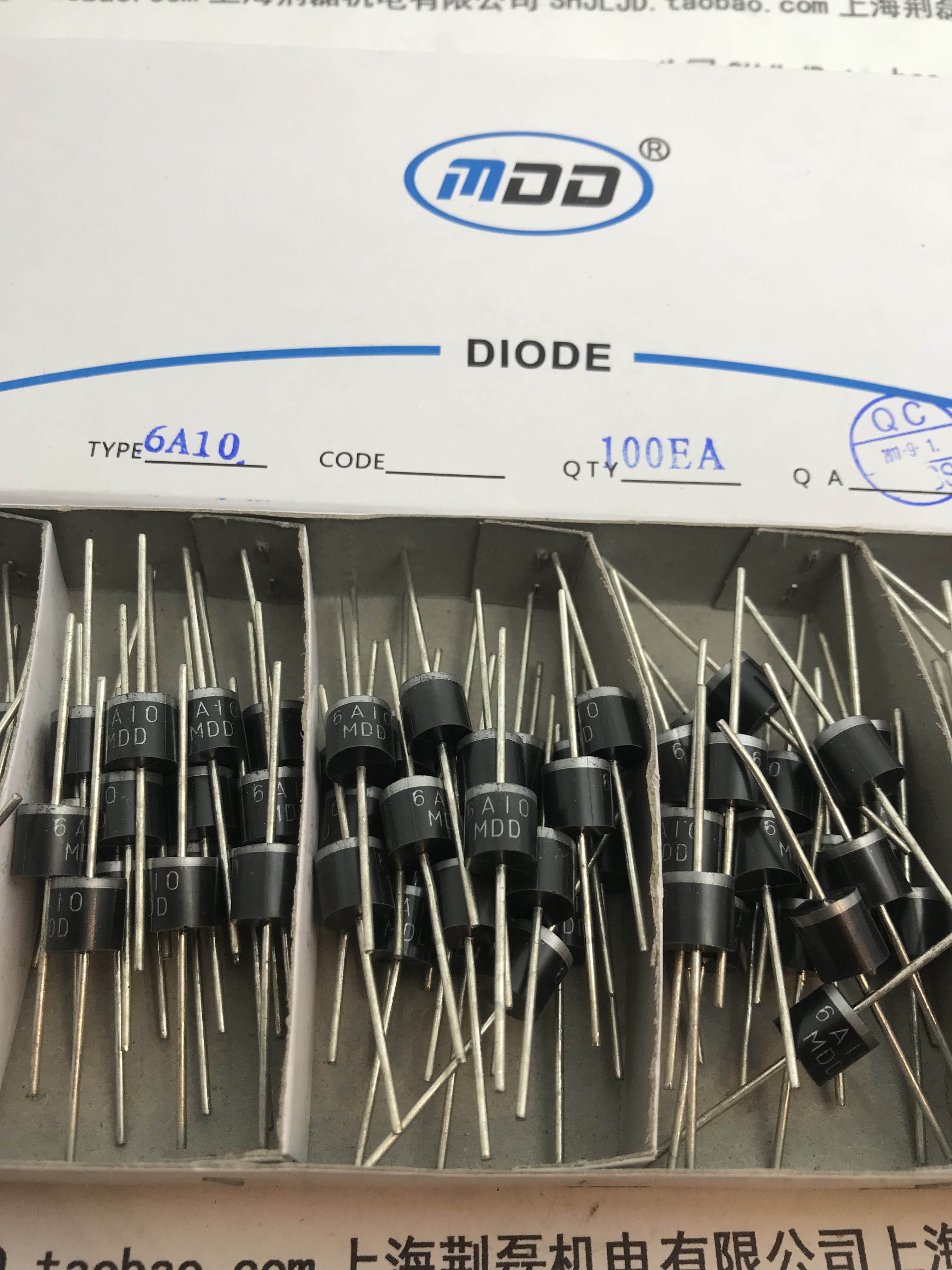 10A10 二极管 ST先科 1000V,10A, R-6封装