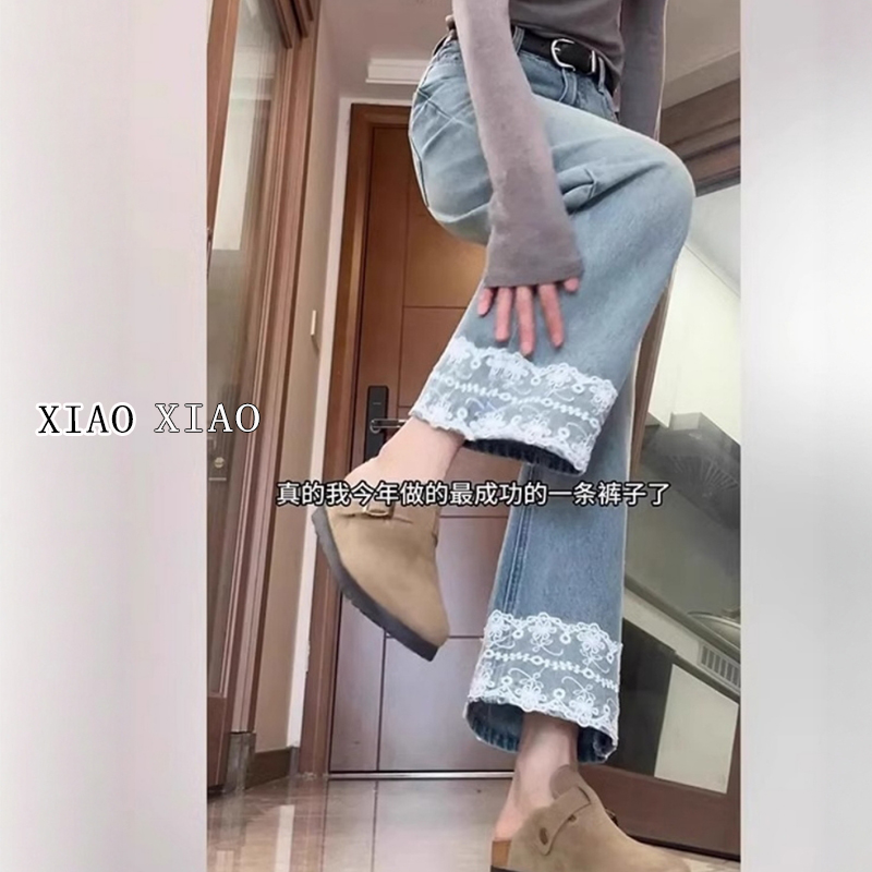 2025夏季新款蕾丝花边阔腿牛仔裤女百搭宽松高腰显瘦九分直筒裤子