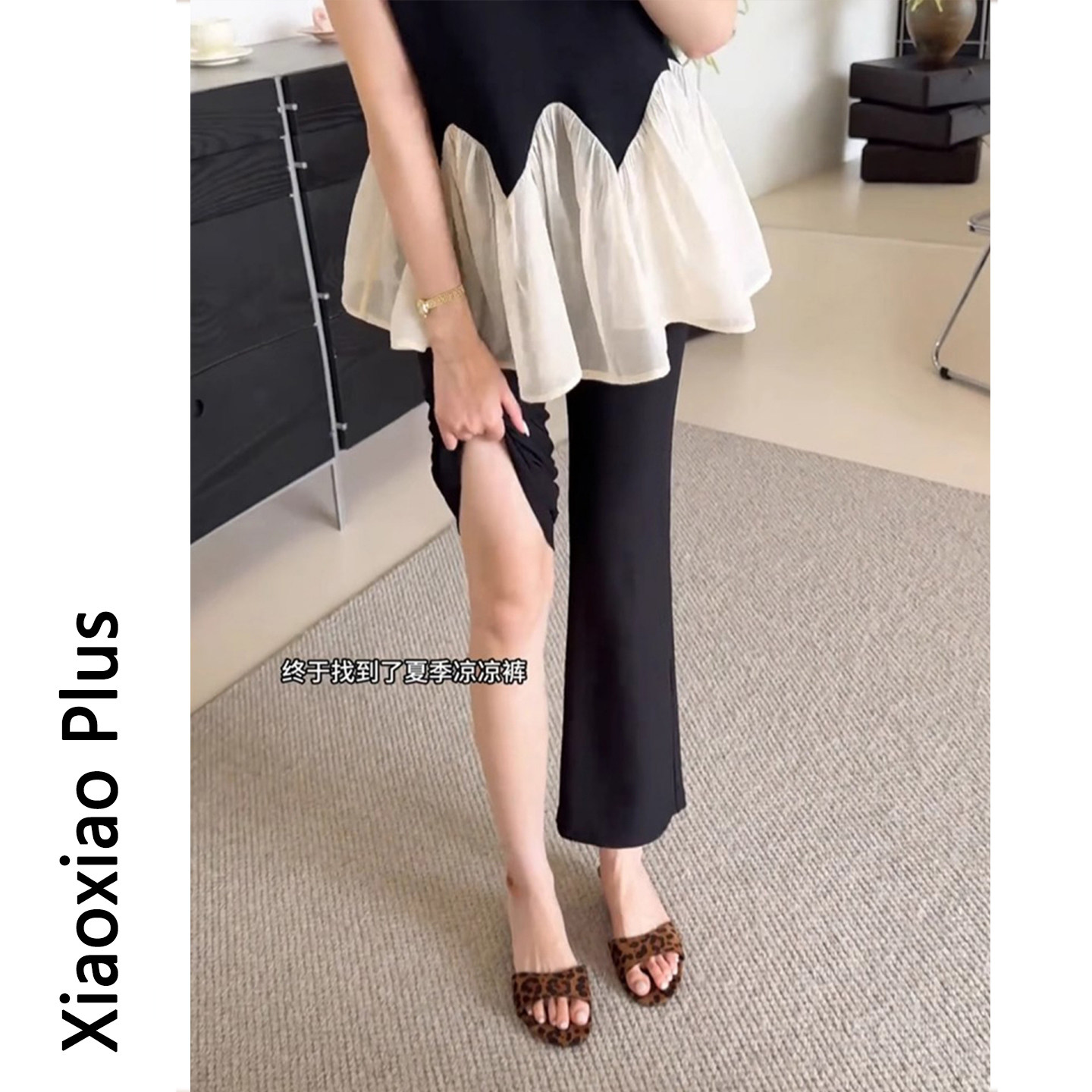 夏季薄款黑色直筒休闲裤女胖mm宽松显瘦梨型身材垂感阔腿微喇裤子