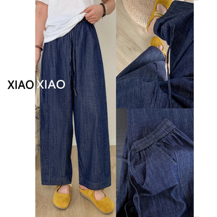 子夏 大码 抽绳阔腿牛仔裤 女2025新款 胖mm高腰显瘦直筒小个子九分裤