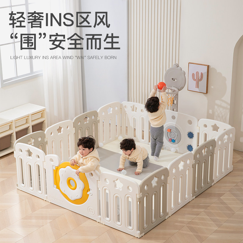 出口欧美儿童室内游戏围栏宝宝爬行学步防护栏婴儿地上栅栏游乐园