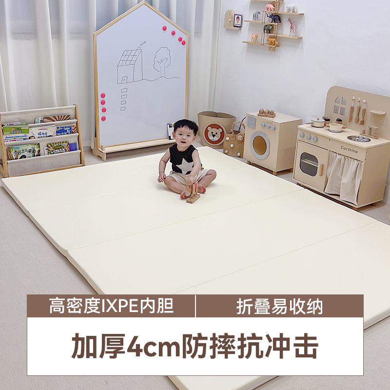 婴儿爬爬垫ixpe折叠无缝加厚4cm