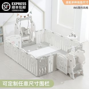 婴儿围栏地上客厅180 200定制儿童折叠防护栏宝宝推不倒游戏栅栏
