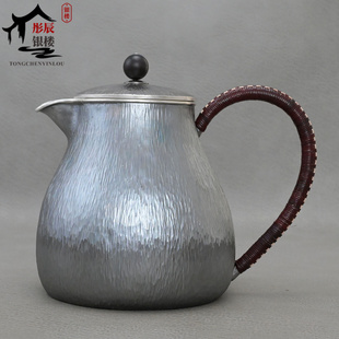 纯银999茶水壶手工一张打泡茶壶中式 银壶 家用煮茶壶凉冷水烧水壶