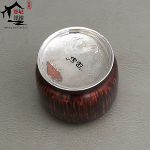 银盖铜身茶渣缸建水茶洗缸带盖高端笔洗水洗纯银999水盂茶具配件
