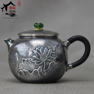 999純銀銀壺精致防燙泡茶壺純手工荷花西施銀茶壺足銀燒水壺茶具