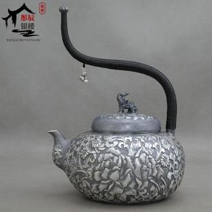 纯银999烧水壶家用功夫茶道 鹤鹿同春银壶煮茶壶纯手工一张打中式