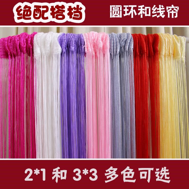 新款铁艺网格路引婚礼舞台布置装饰摆件婚庆道具背景墙吊顶网格架|msdalam kategori bekalan perayaan/hadiah, Lain-lain bekalan Festival - dari Buy2taobao.com untuk memberikan perkhidmatan ejen Taobao profesional membeli