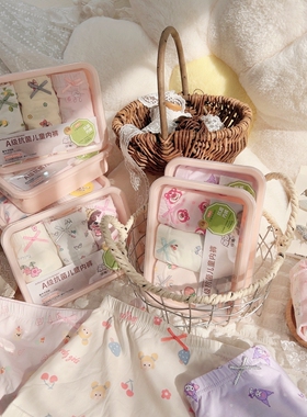 【春春Spring】绿博尔儿童A类内裤3条盒装花型随机L81141